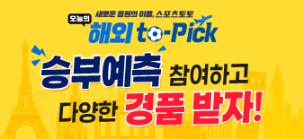 event_1